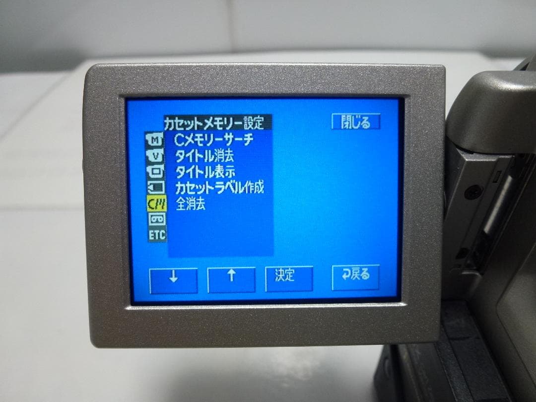 希少　大人気　動作品ソニーSony DCR-PC3 　miniDVビデオカメラ