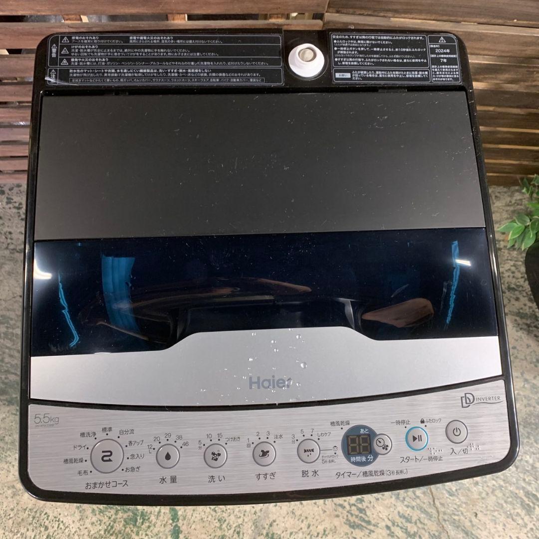 J545 家電3点セット 冷蔵庫 洗濯機 電子レンジ