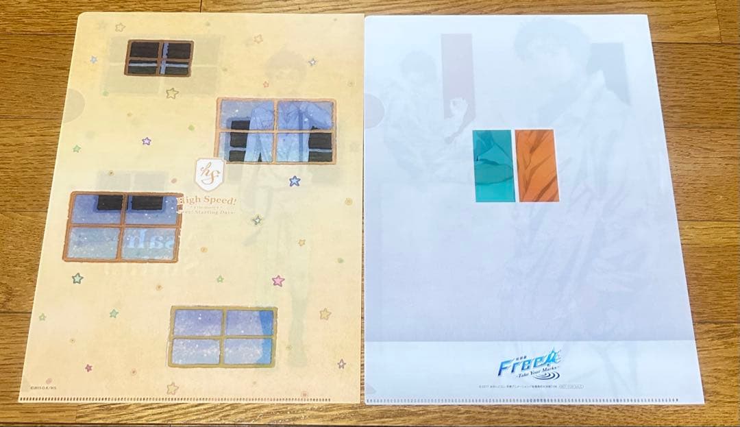 free クリアファイル パンフレット 前売り券 グッズセット