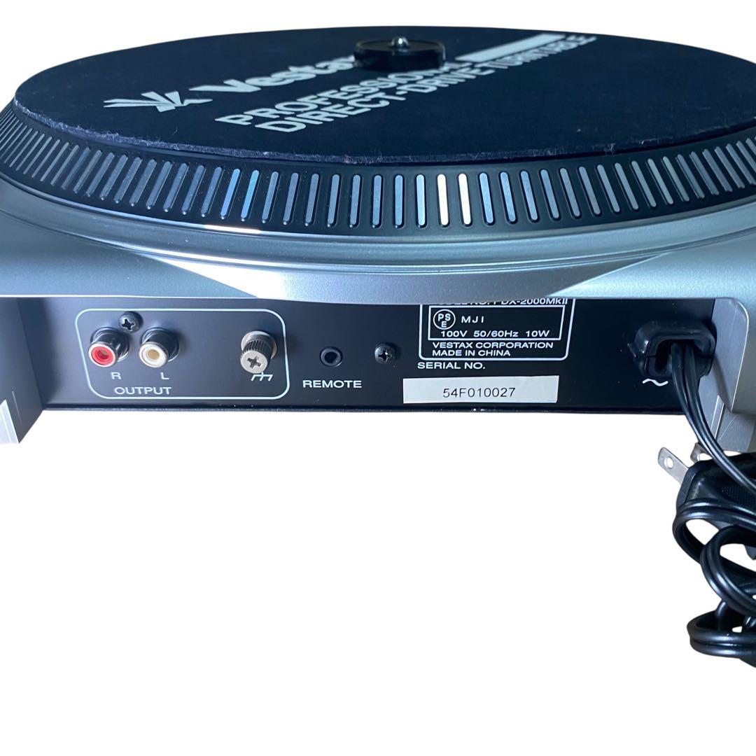 美品✨ベスタクス　PDX-2000Mk2 DJターンテーブル★完全動作確認済み★
