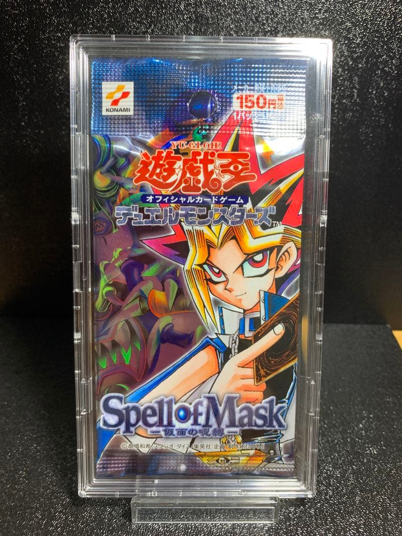 遊戯王 仮面の呪縛 spell of mask 1パック 青眼の白龍