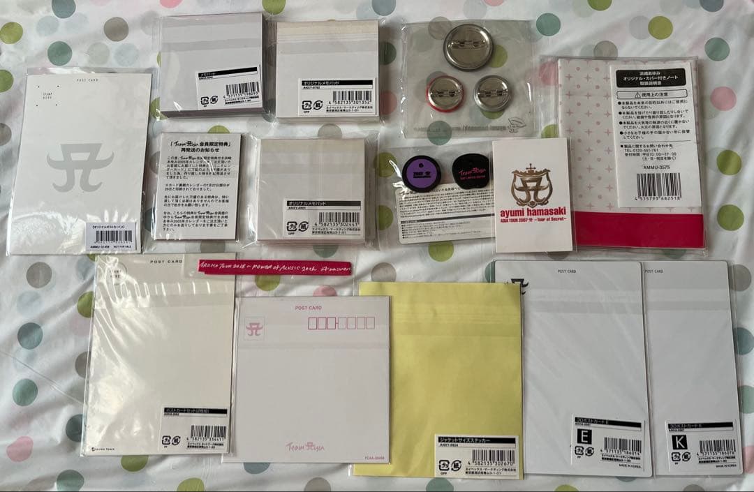 浜崎あゆみ グッズ まとめ売り セット うちわ Tシャツ ポーチ etc.