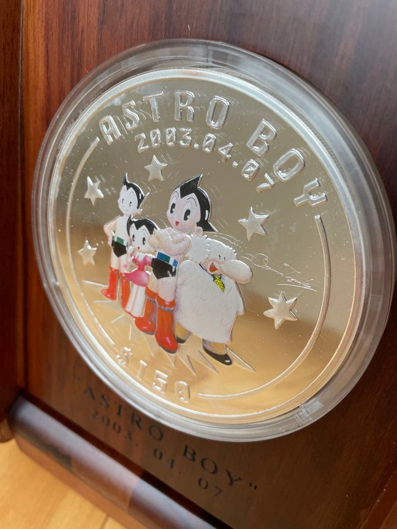 シエラレオネ　鉄腕アトム生誕記念 1キロ銀貨　$150 ASTROBOY