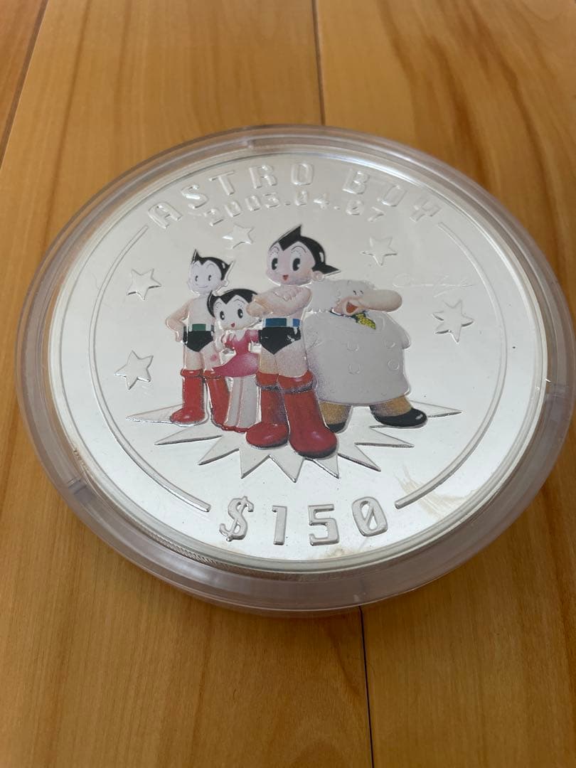 シエラレオネ　鉄腕アトム生誕記念 1キロ銀貨　$150 ASTROBOY
