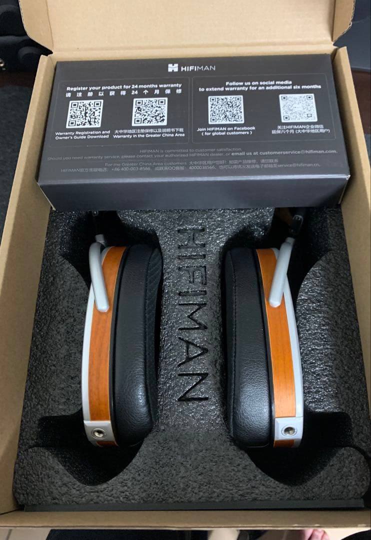 ヘッドホン HIFIMAN HE1000 V2 Stealth ananda Arya SE