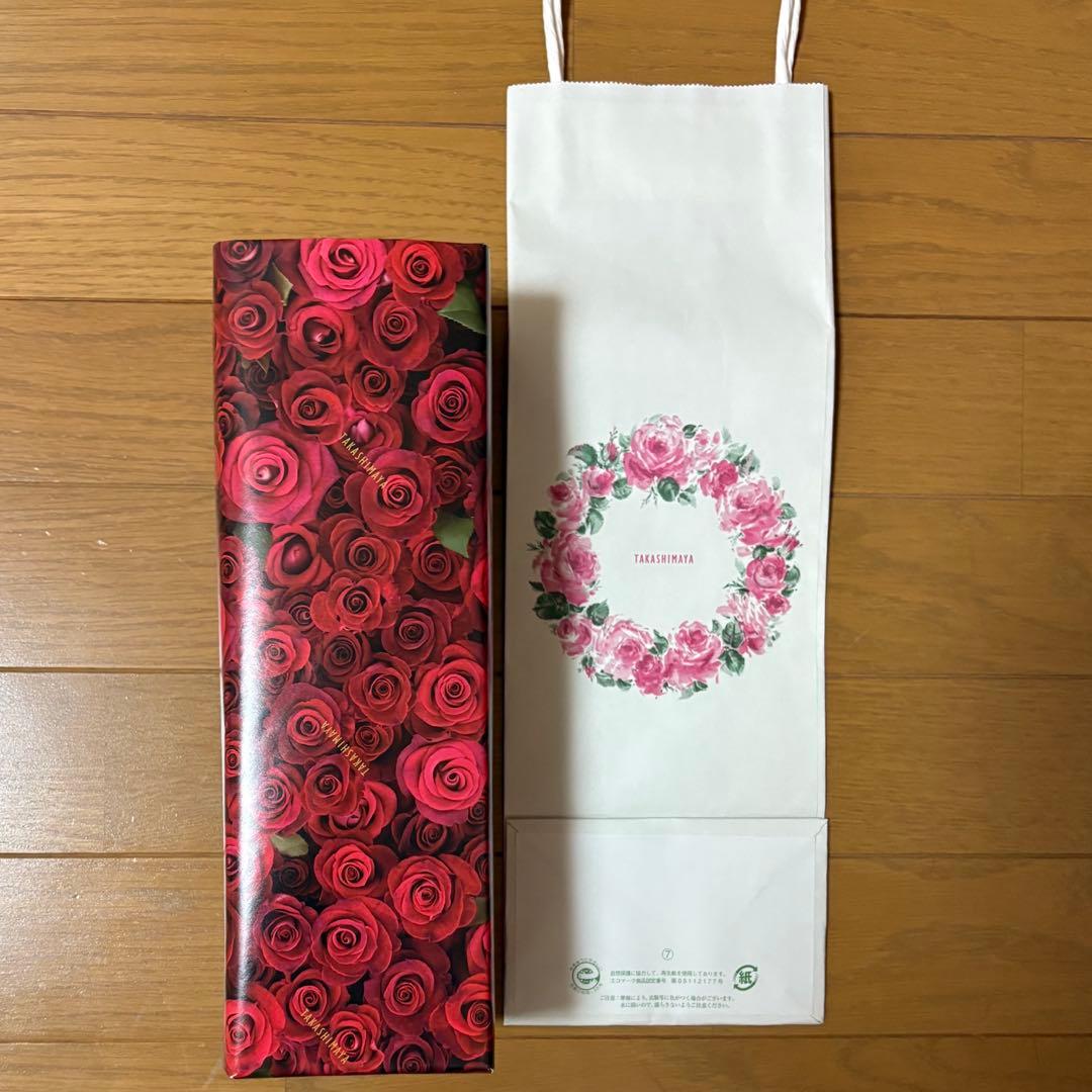 森伊蔵（720ml ）お渡し用紙袋付