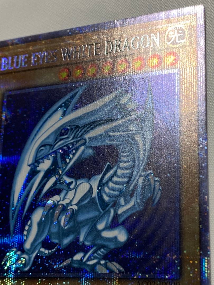 BLUE EYES WHITE DRAGON プリシク 遊戯王カード