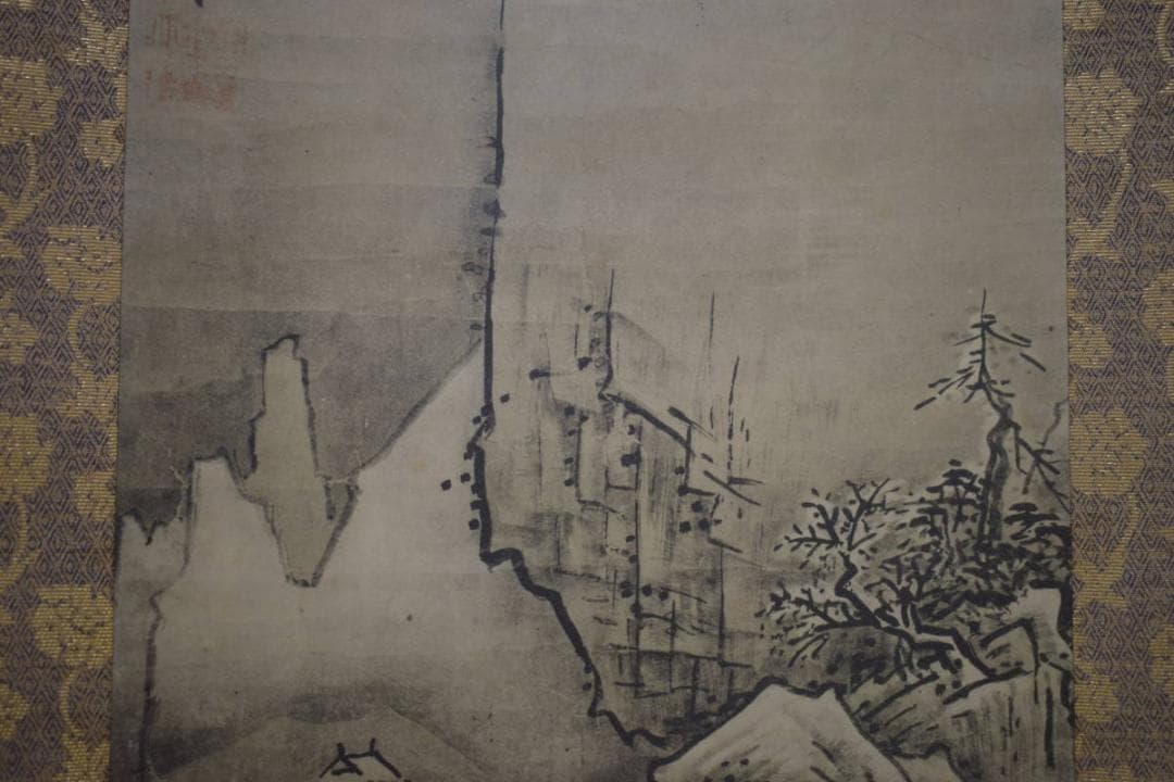 複製/雪舟/等楊/秋冬山水図/桐共箱付/布袋屋掛軸HI-990