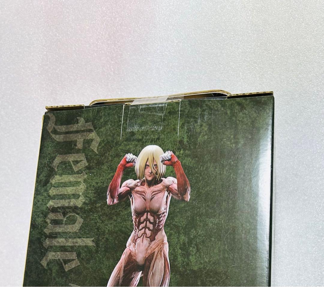 進撃の巨人 一番くじ 女型の巨人 リヴァイ フィギュアセット