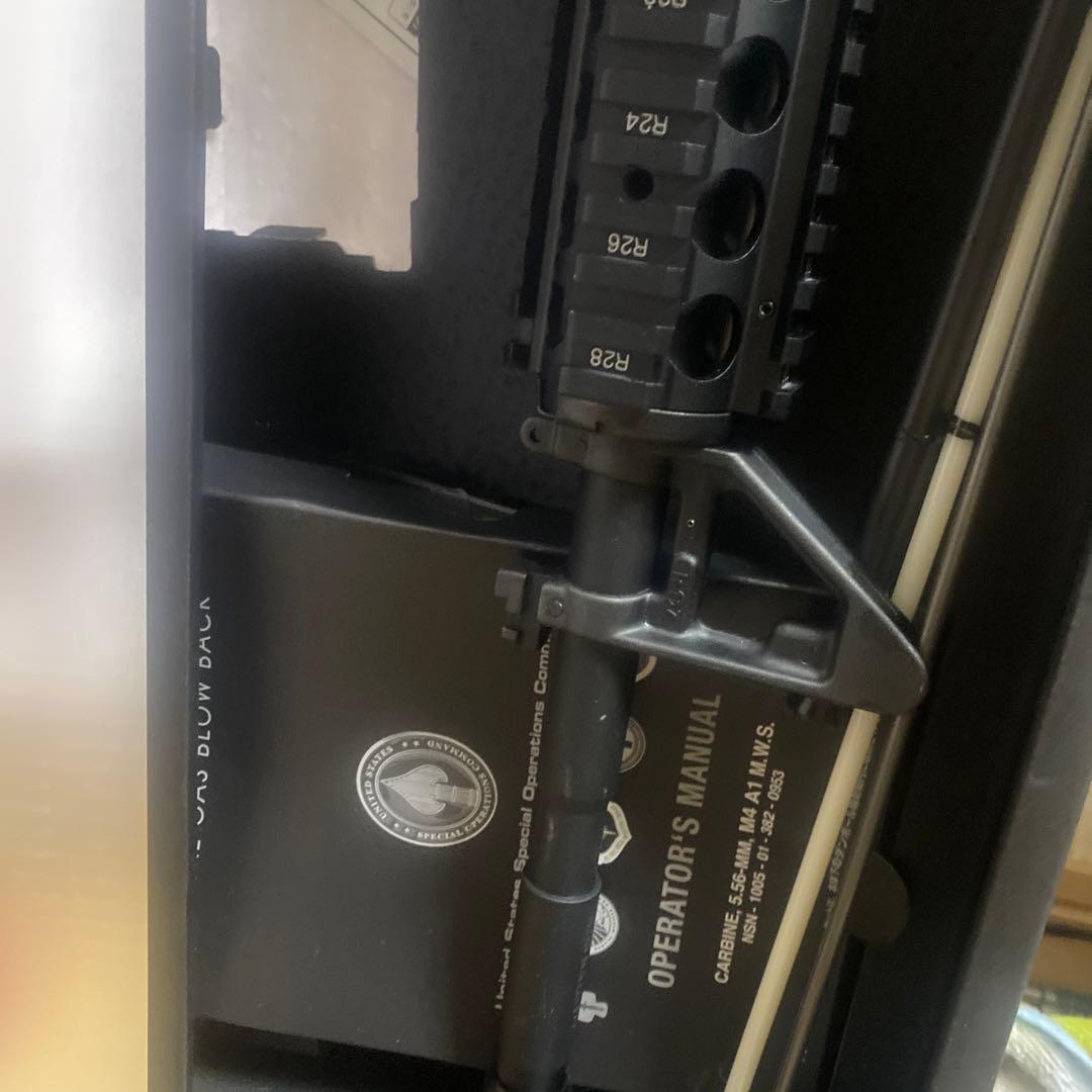 東京マイル リアルガスブローバッグ