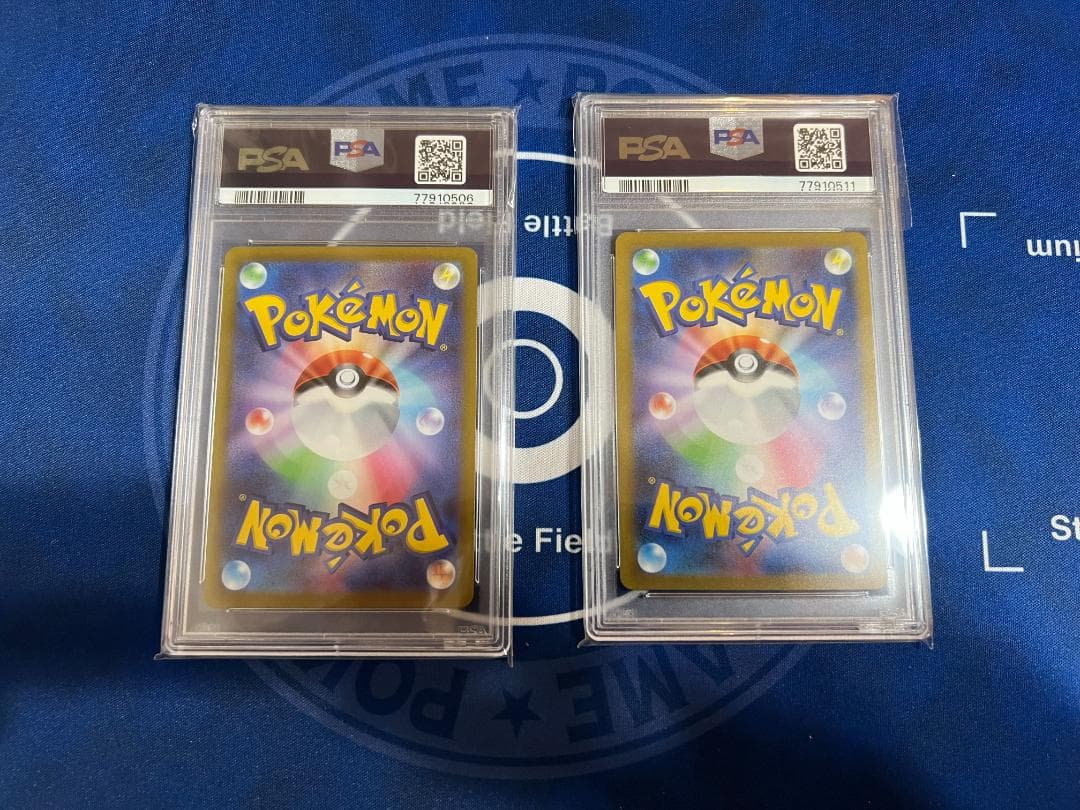 【PSA10】　AR　CHR　10枚セット