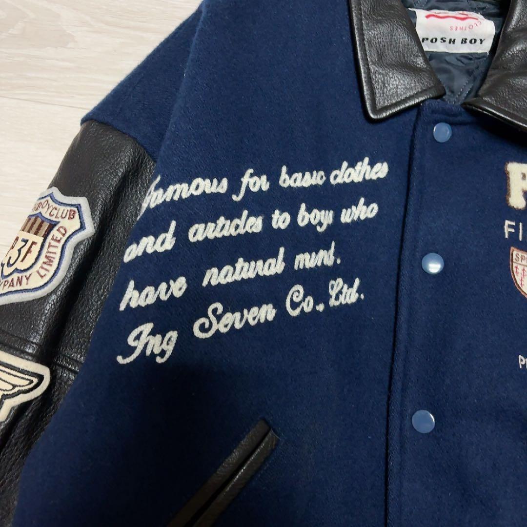 80‘S【POSH BOY】ポッシュボーイ スタジャン　袖牛革　刺繍　ワッペン