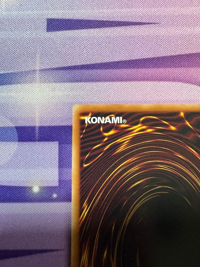 遊戯王　星辰砲手ファイメナ　プリズマティックシークレット　プリシク