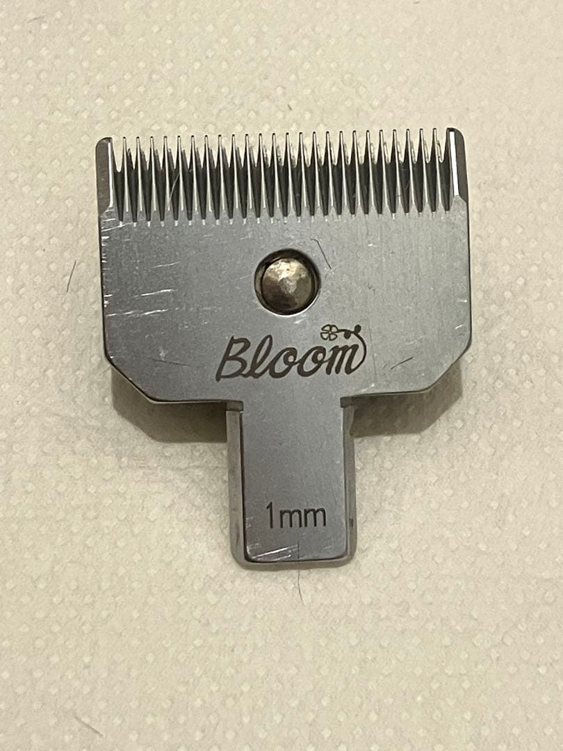 スピーディクBloom バリカン刃 まとめ売り