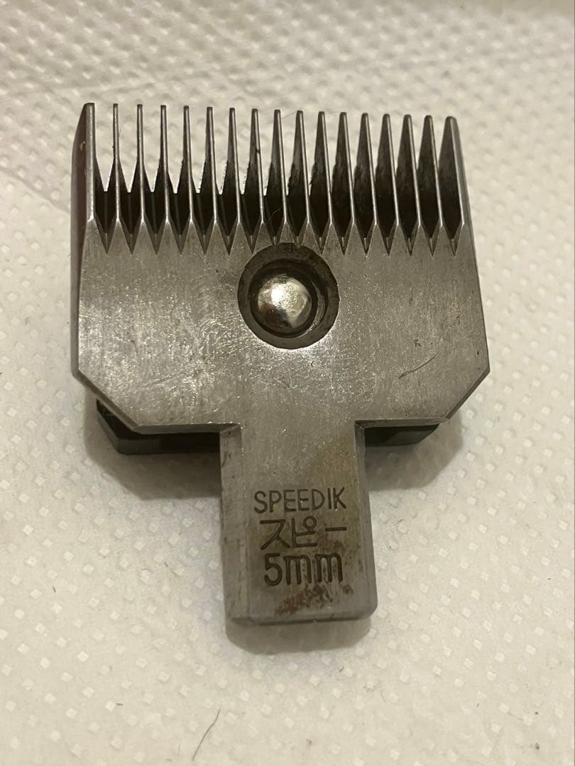 スピーディクBloom バリカン刃 まとめ売り