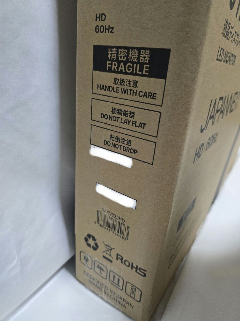 ジャパンネクスト JN-SV322HD モニター 31.5インチ FWXGA