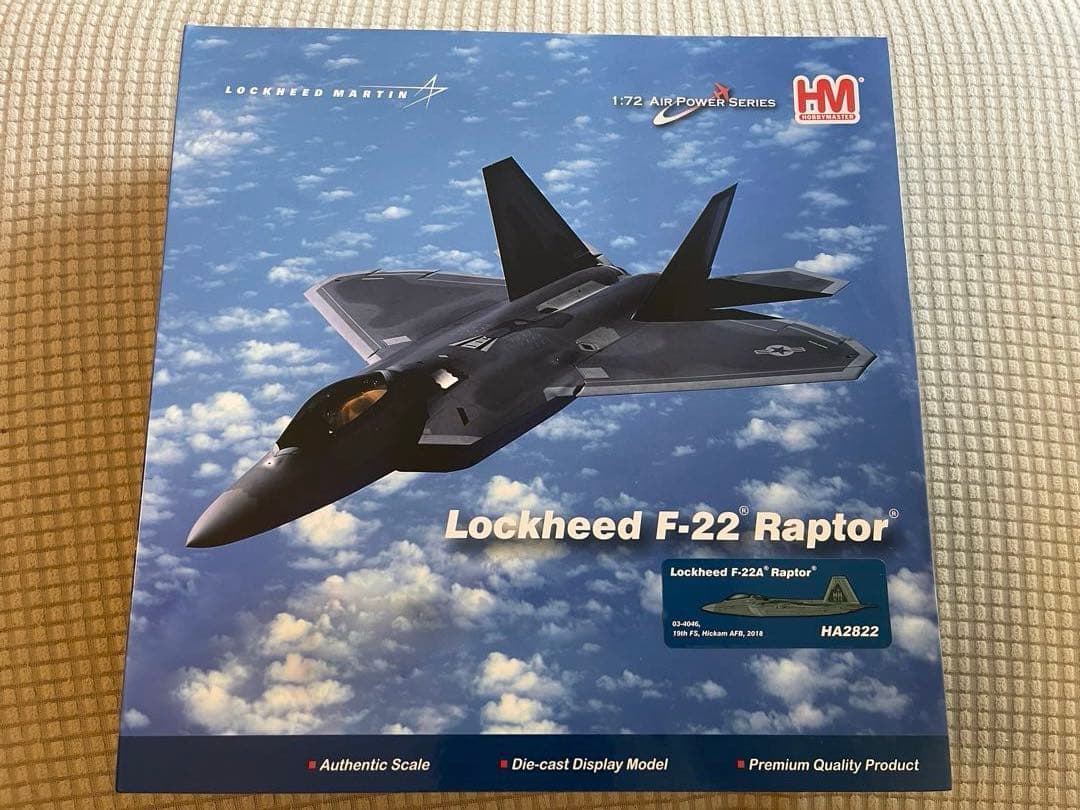 航空機・ヘリコプター Hobby Master F22 HA2822