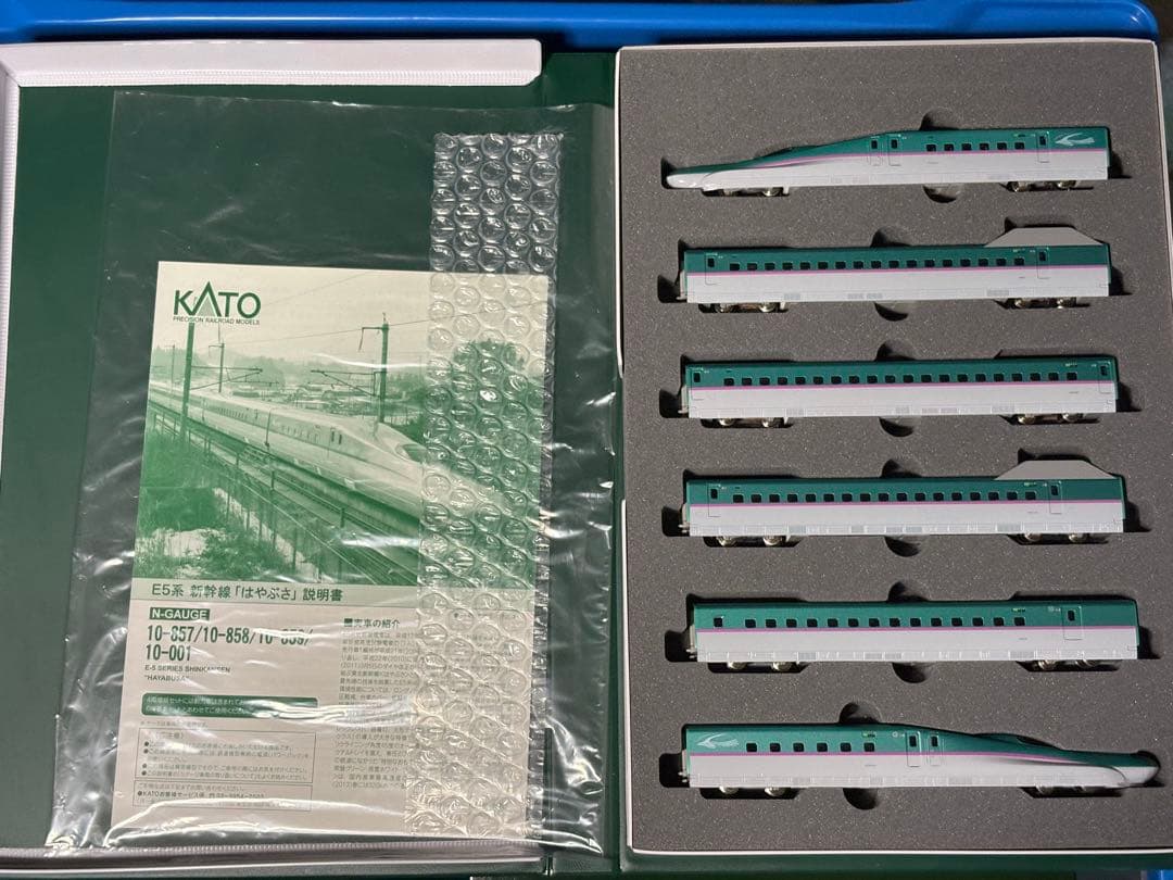 KATO 10-857/10-858/10-859 E5系新幹線　はやぶさ