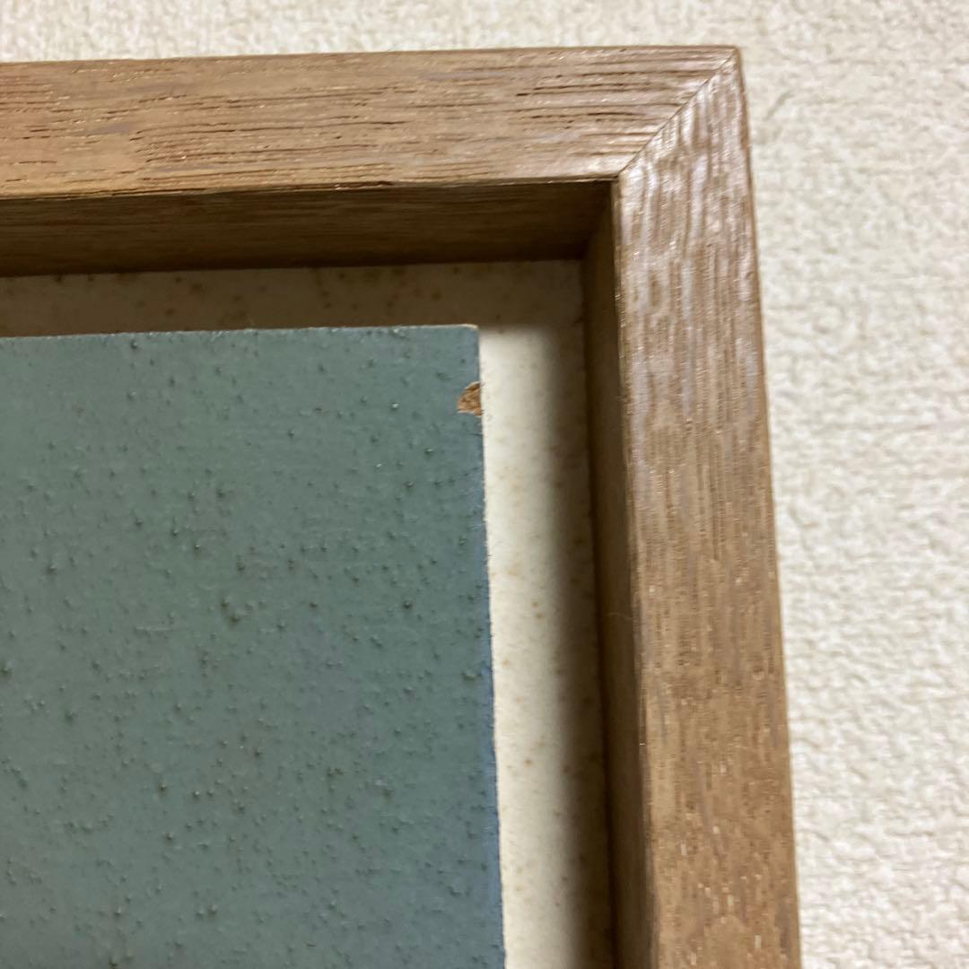 SORA ワルター・ラザロ 『トスカナの家』