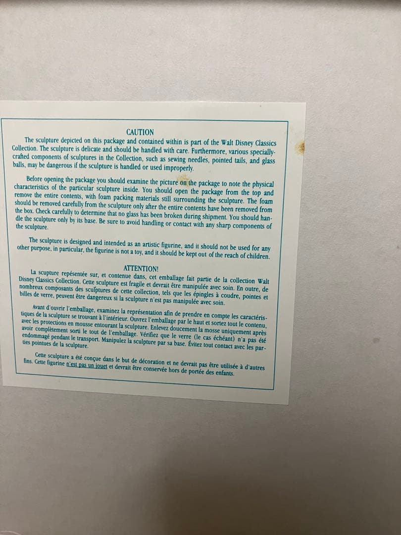 WDCC ナイトメア ビフォア クリスマス ジャック　フィギュア　4007364