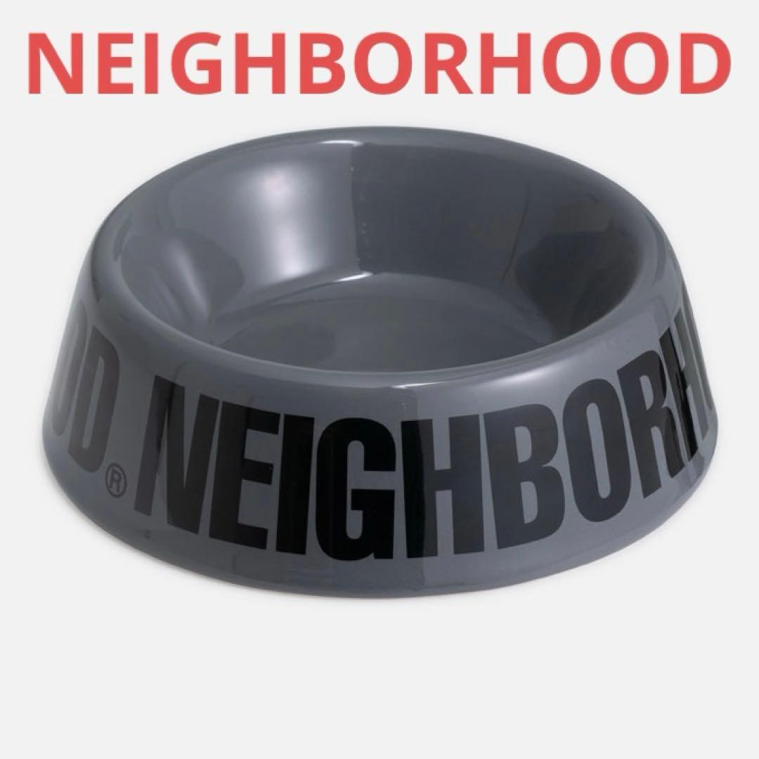 小物 NEIGHBORHOOD CI DOG BOWL GREY