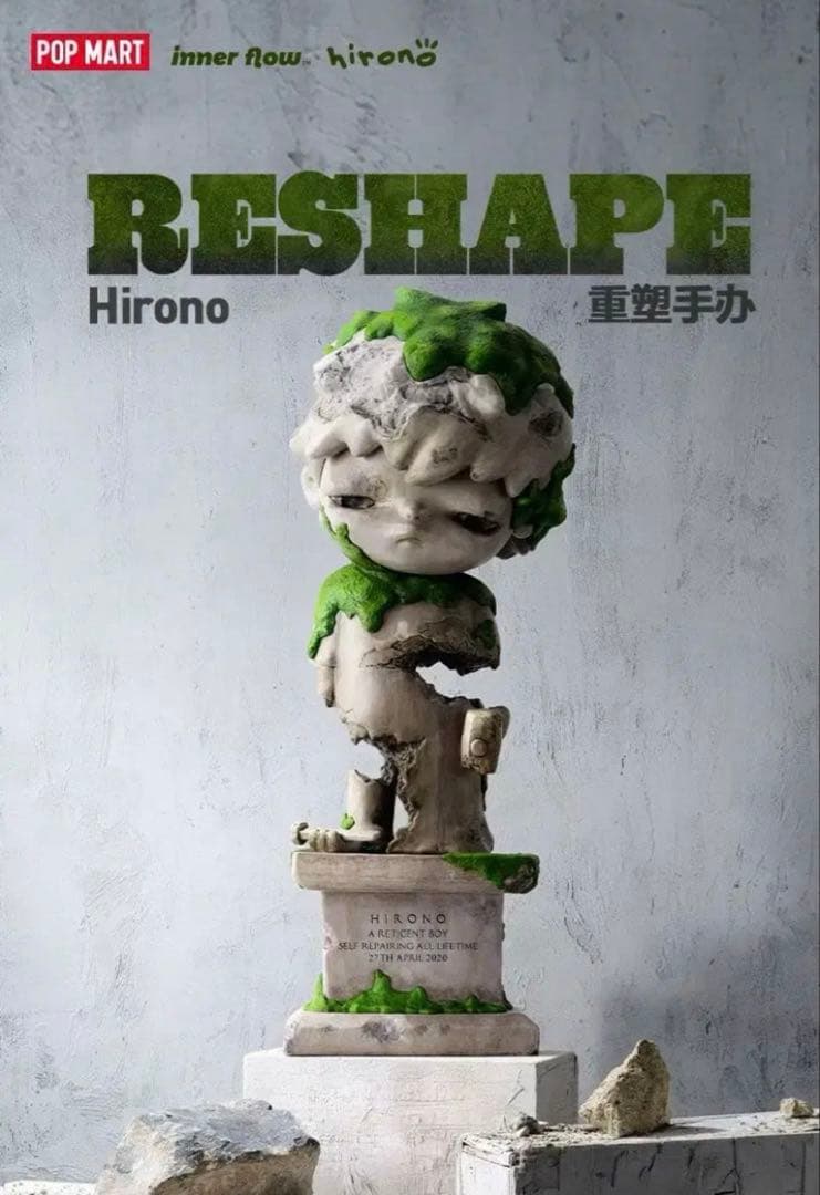 新品レア！Hirono RESHAPE 200% ビッグサイズ POP MART
