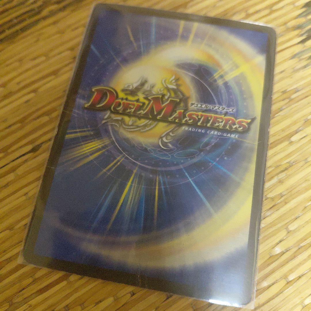 デアリバイク　デアリレッドゾーン