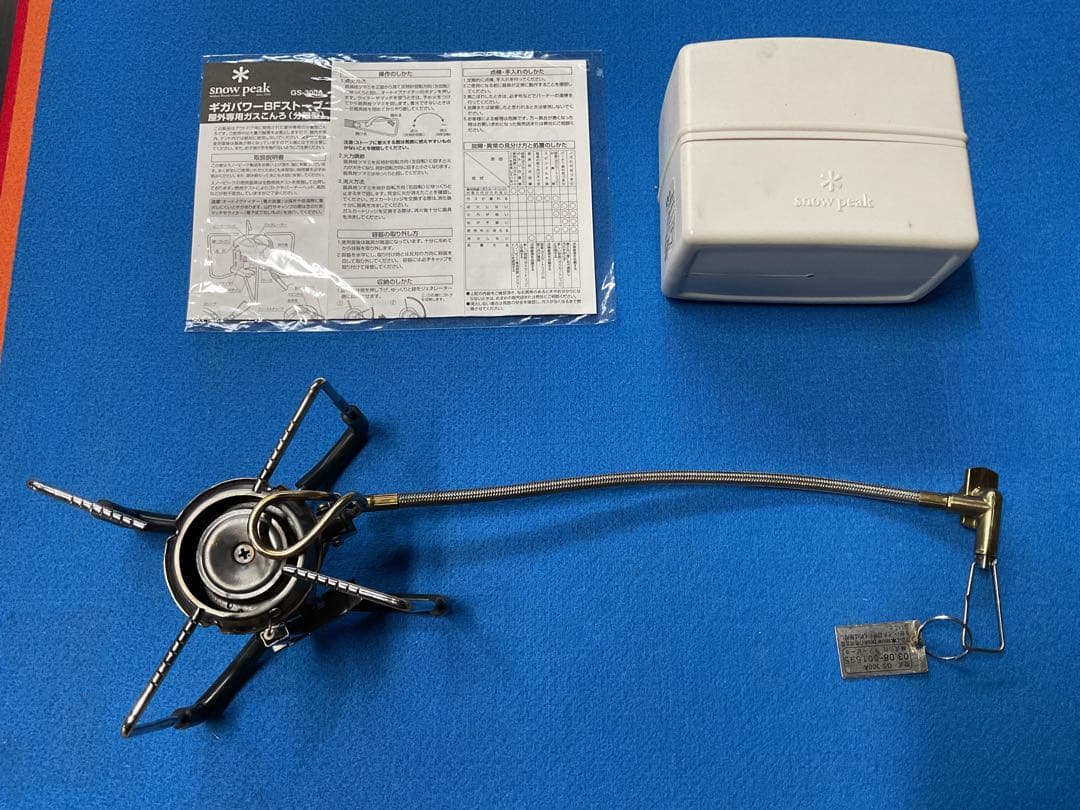  peak 希少品ギガパワーBFストーブ動作良好美品専用収納ケース付