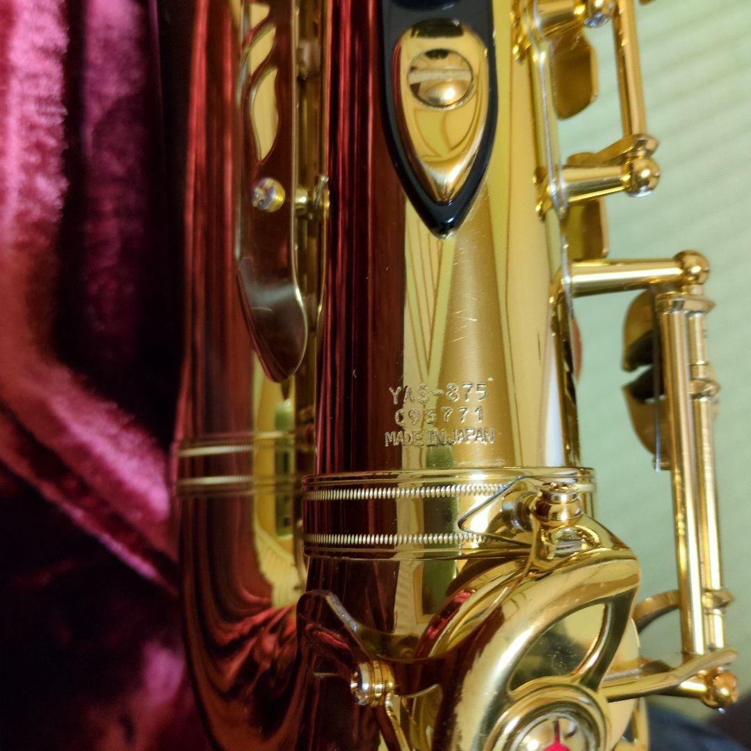 アルトサックス　YAMAHA YAS875