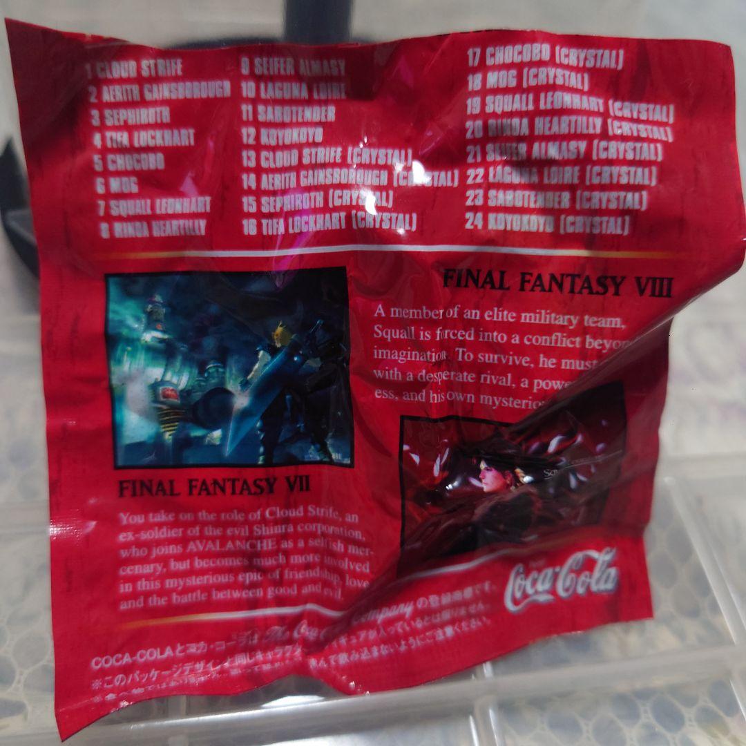 FINAL.FANTASY フィギュア24個コンプリート