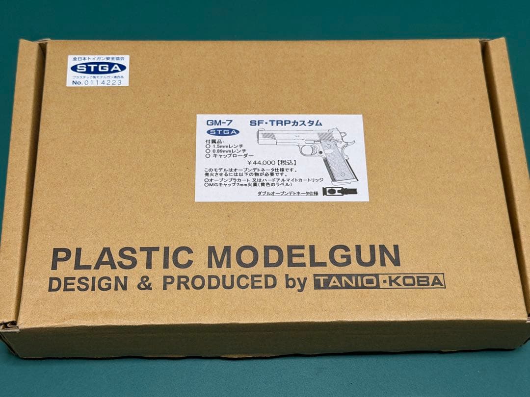 タニオ・コバ　SF・TRPカスタム（MOD品）未発火　中古品