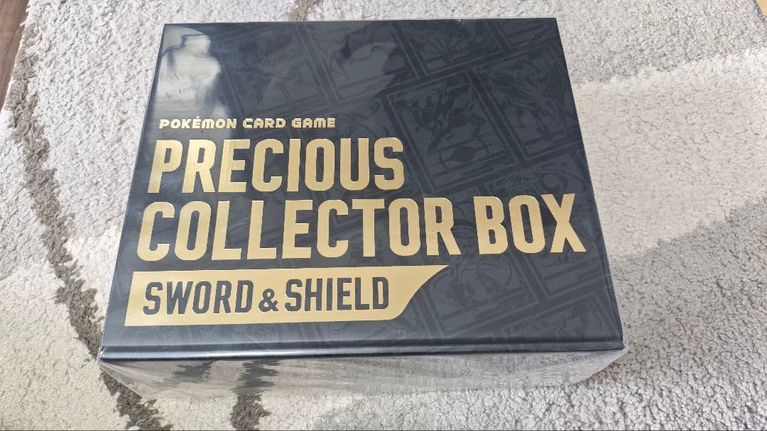 プレシャスコレクターボックス　ポケモンカードゲーム　新品未開封