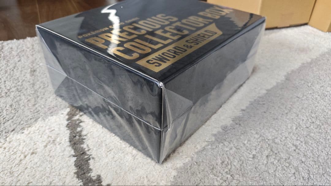 プレシャスコレクターボックス　ポケモンカードゲーム　新品未開封