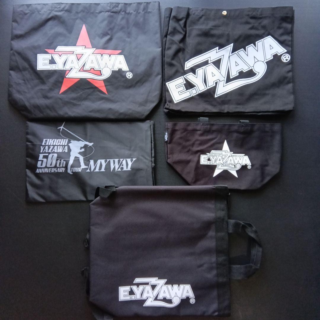 矢沢永吉E.YAZAWAトートバッグ4点リュックサック兼手提げ【全新品未使用】