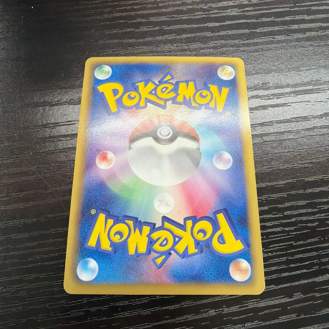 ミュウEX SR BW5 リューズブラスト 051/050