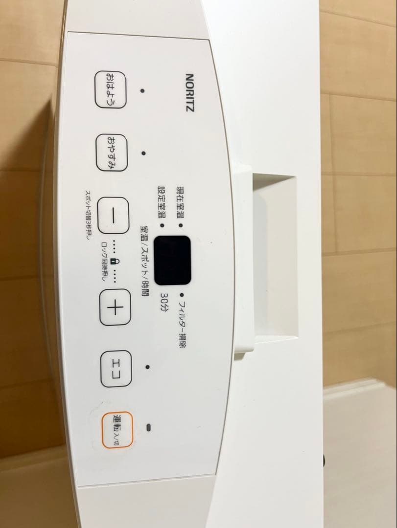 【美品】NORITZ 都市ガスファンヒーター　GFH-4005S-W5