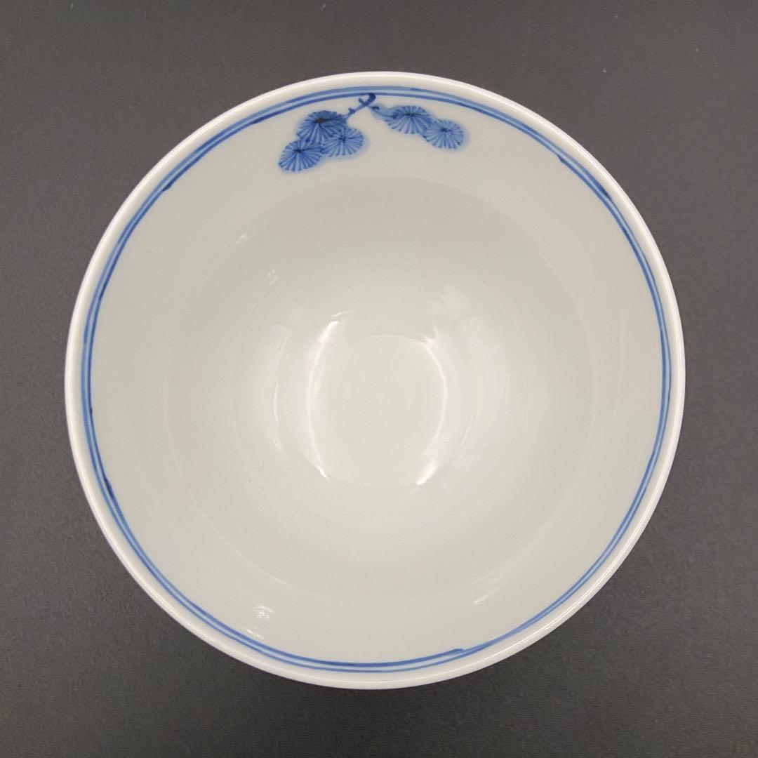 山本長左 九谷焼 妙泉陶房 飯碗 茶碗 松竹梅文①