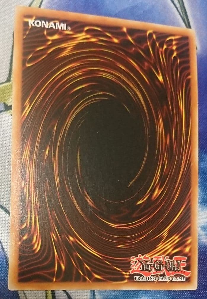 遊戯王 ワイトキング　英語　EU版ウルトラ③　STP2