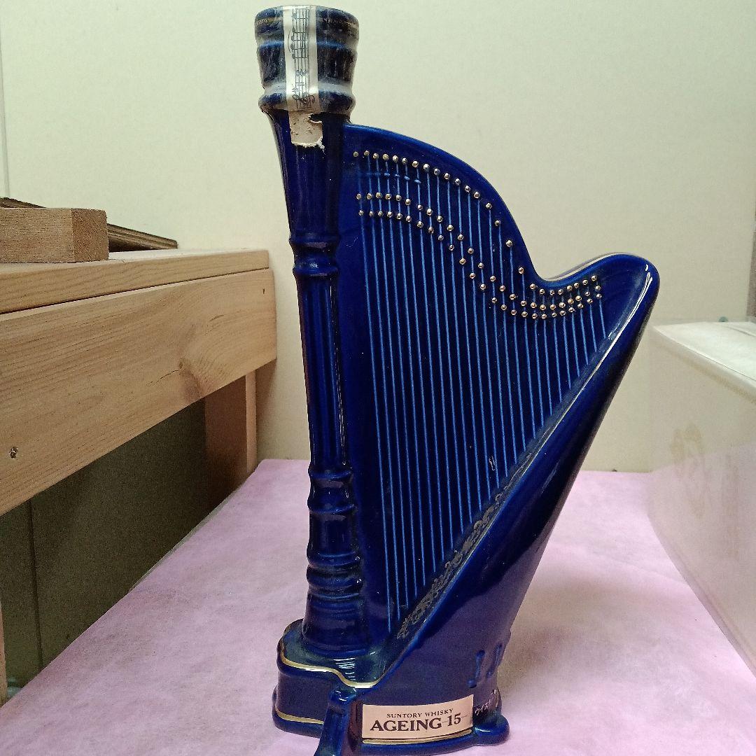 サントリー　ハープ型ウィスキー１５年