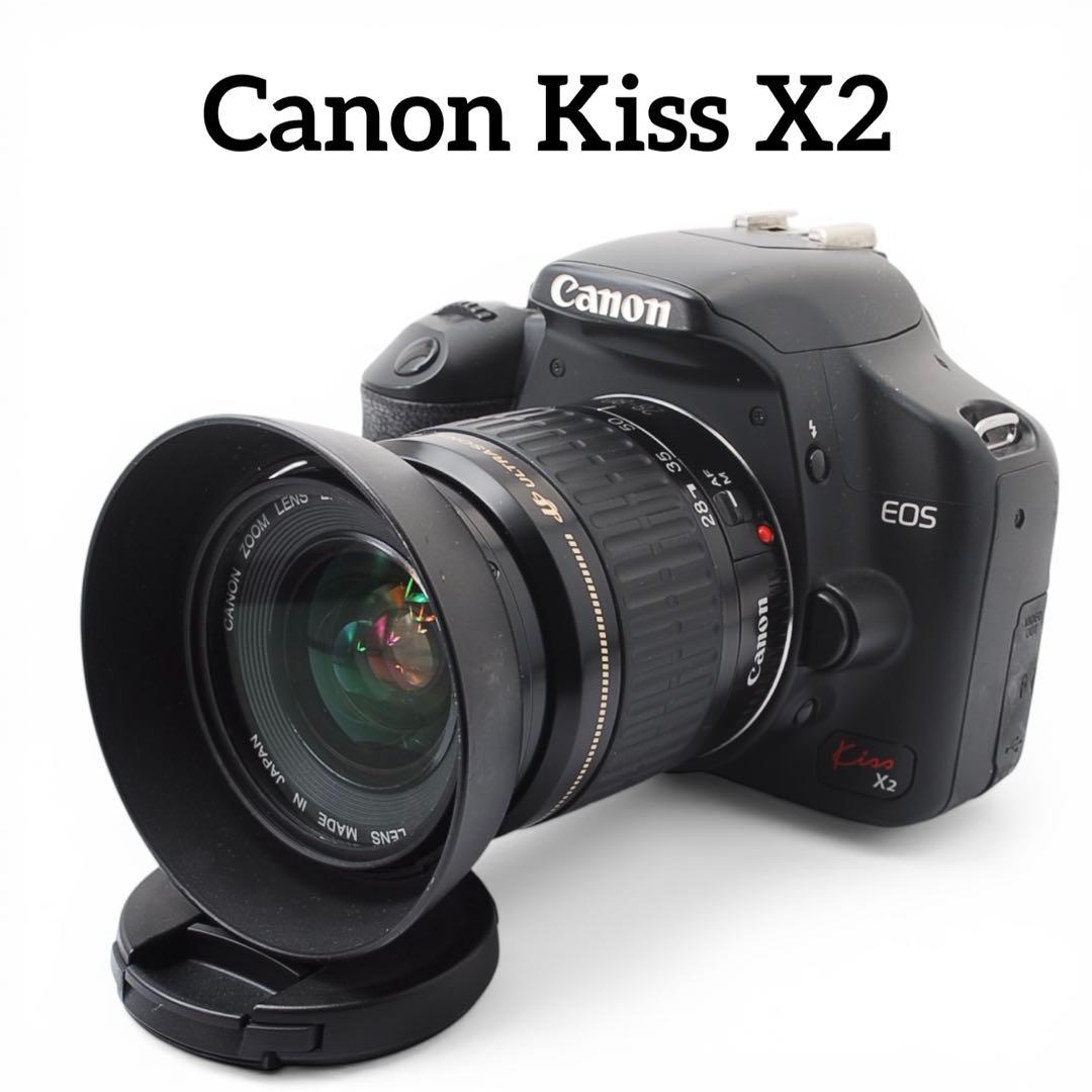 値下げ中！Canon Kiss X2➕28-80mm上美品レンズセット