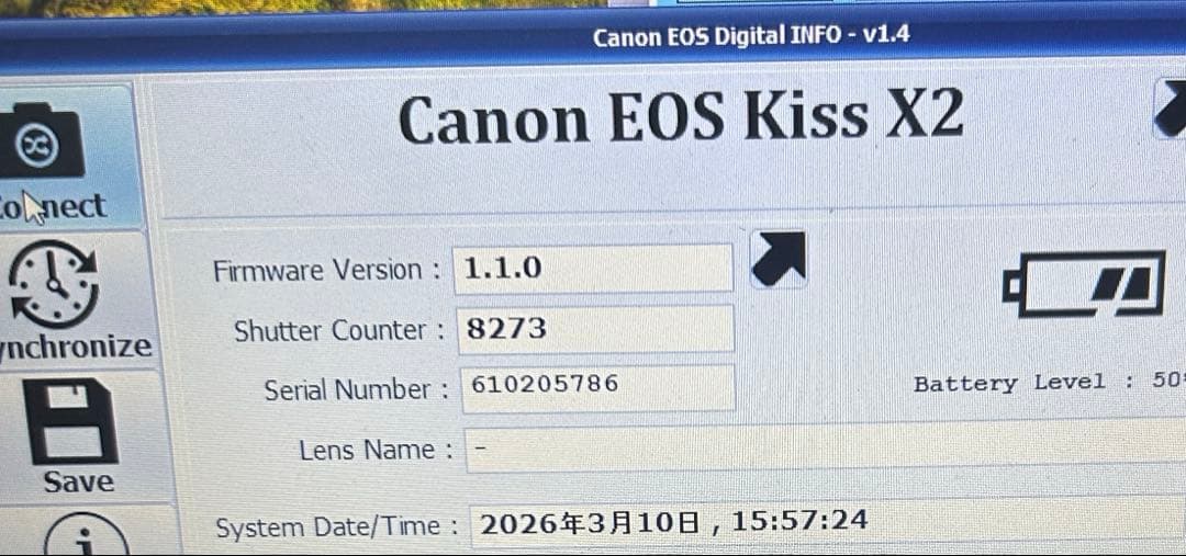 値下げ中！Canon Kiss X2➕28-80mm上美品レンズセット