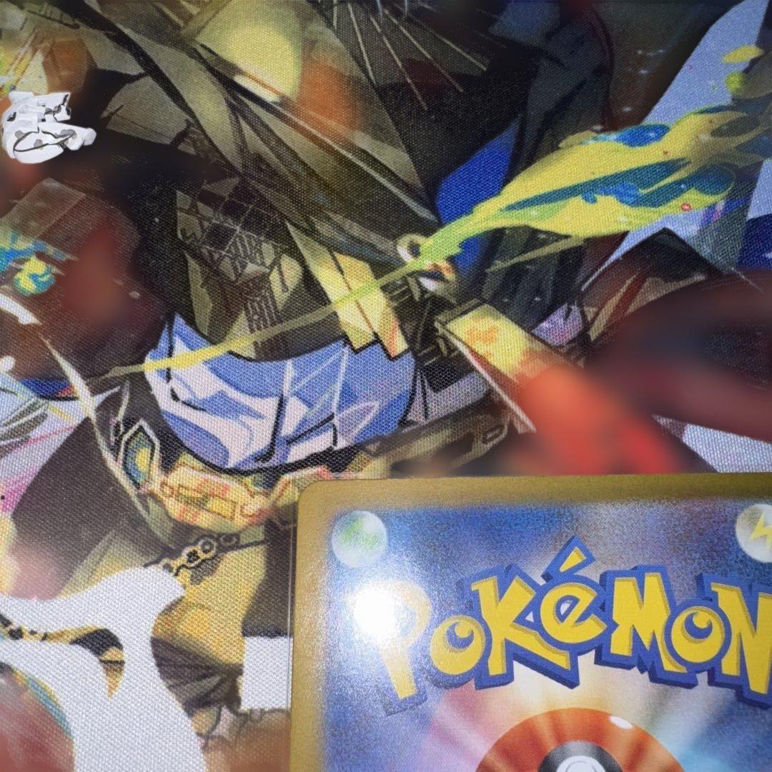 ⚡*。様 メガリザードンX EX SAR