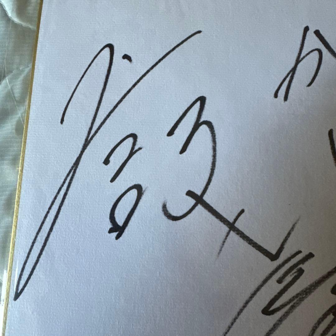 ソードアートオンライン原作者川原礫先生、ユージオ役　島崎信長さん直筆サイン当選品