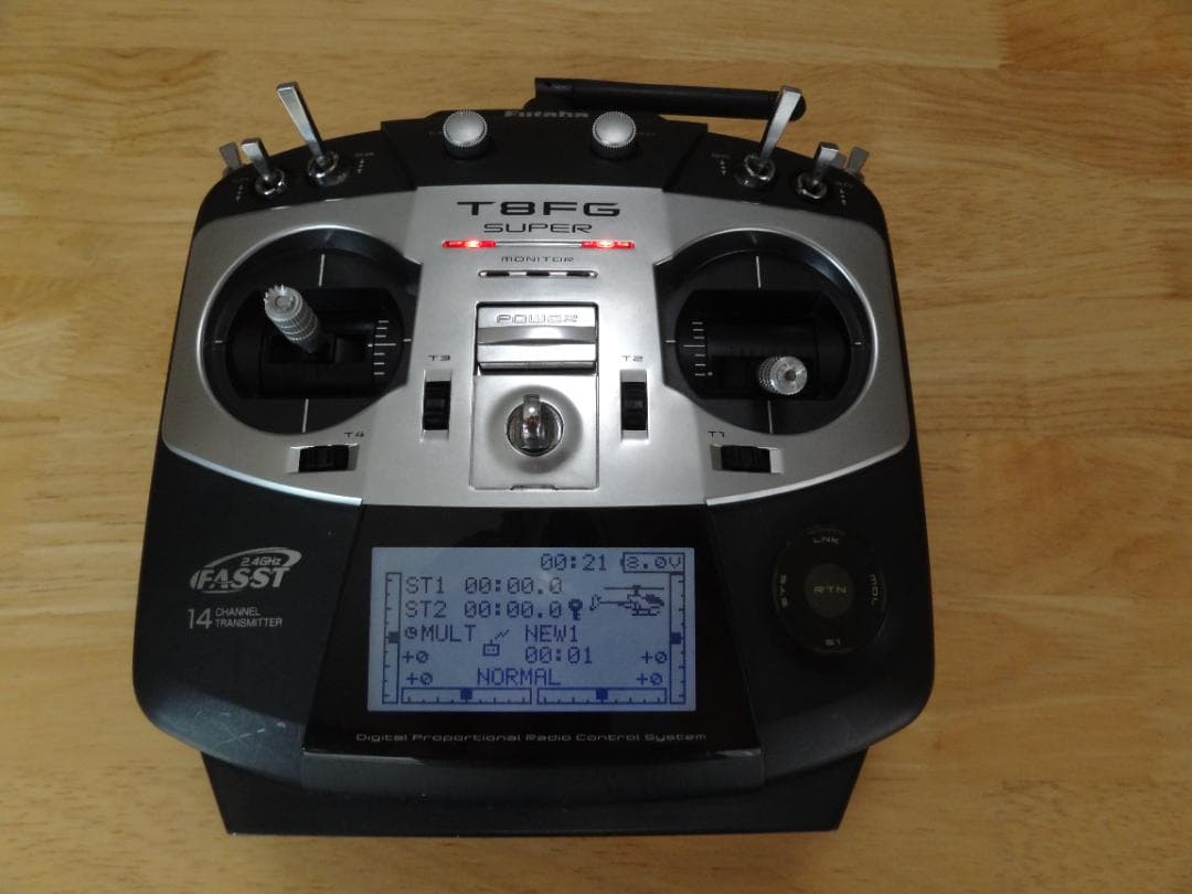 Futaba T8FG Super 送信機 アルミケース
