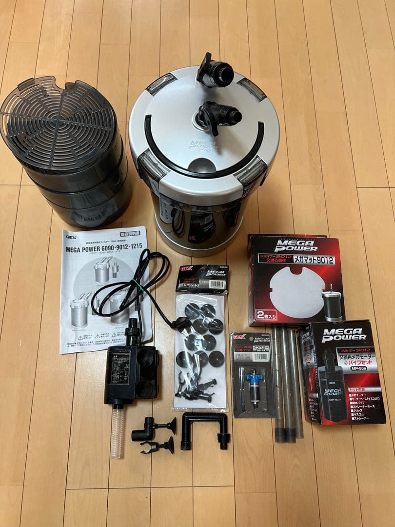 ジェックス　メガパワー　GEX 9012 外部フィルター　おまけ付き