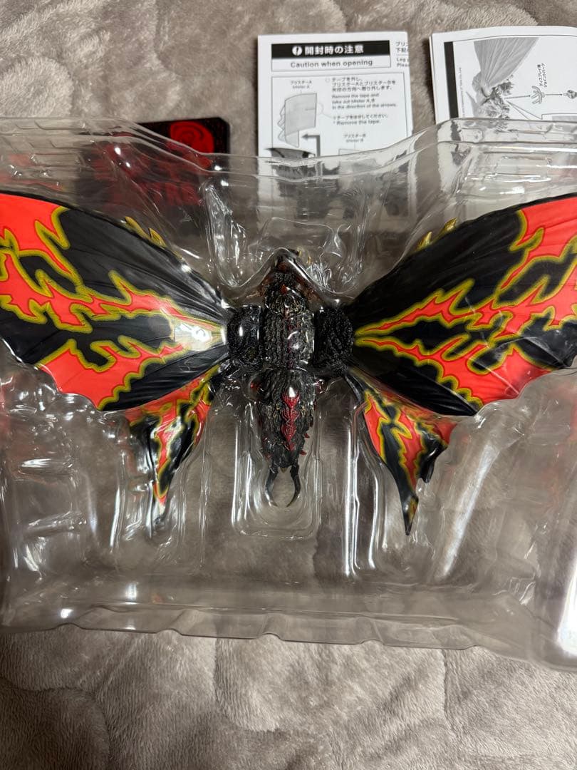 S.H.MonsterArts バトラ成虫