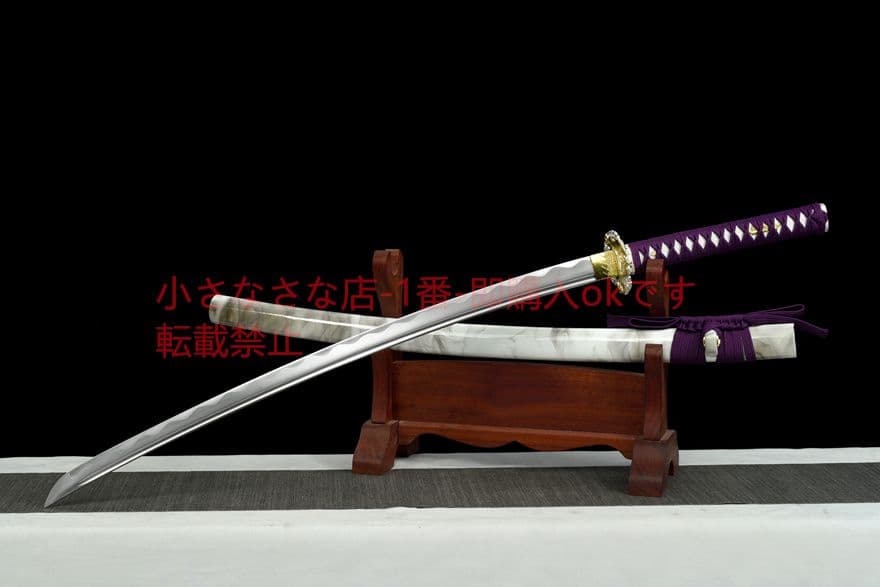 【紫妍】中炭素鋼武士刀 古兵器 武具　刀装具　日本刀　模造刀 居合刀