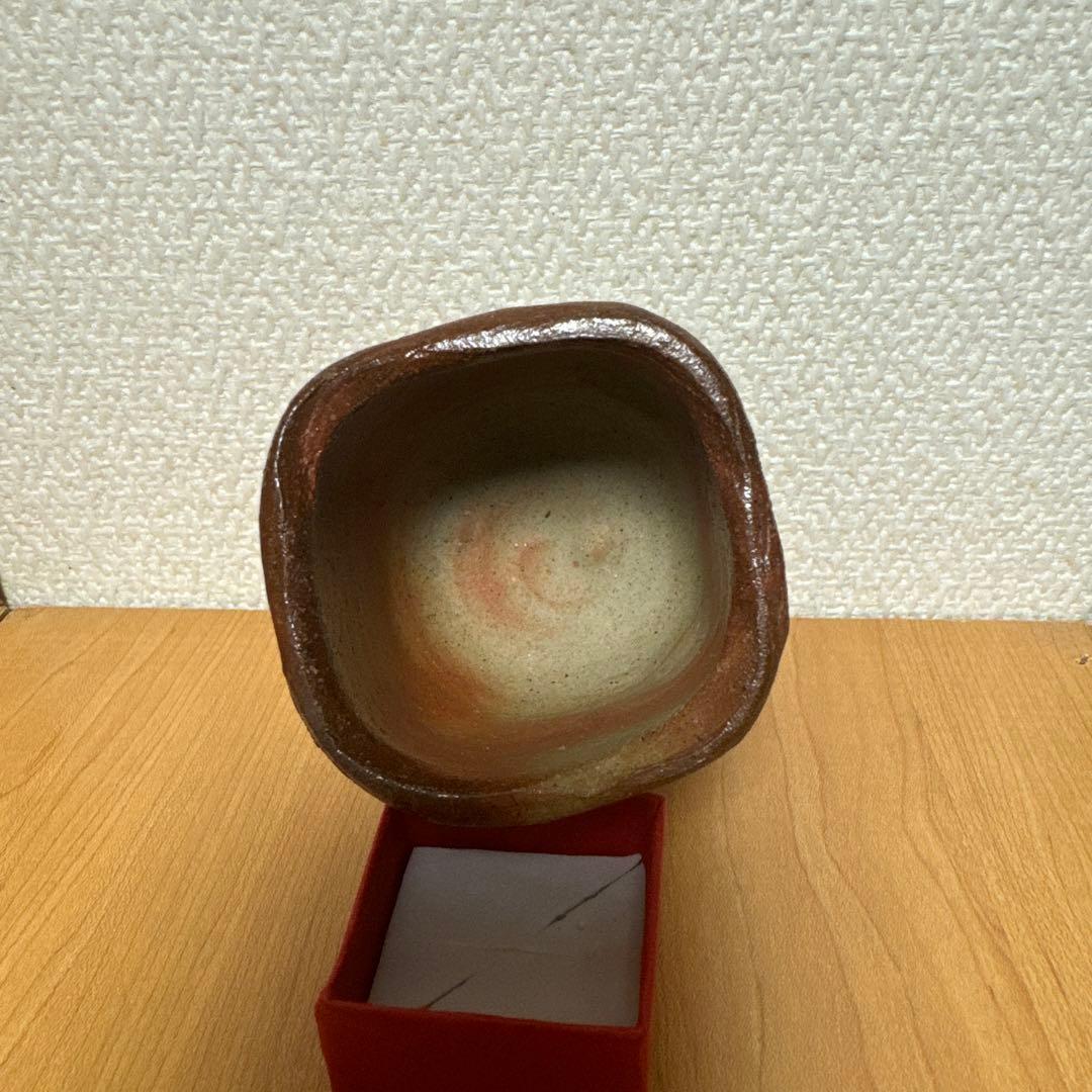 クリストファー　レイヴェンホール　備前焼　四方三ツ足湯呑