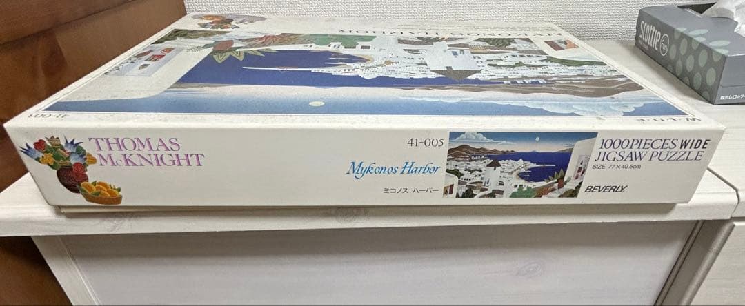 トーマスマックナイト　ジグソーパズル ミコノスハーバー　1000ピース