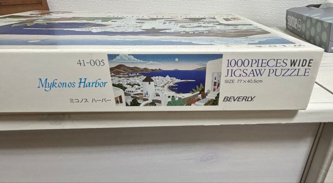 トーマスマックナイト　ジグソーパズル ミコノスハーバー　1000ピース